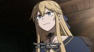 Кадр