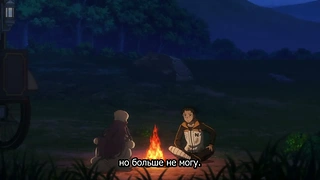Кадр