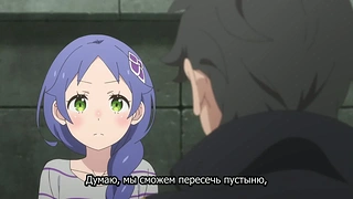 Трейлер
