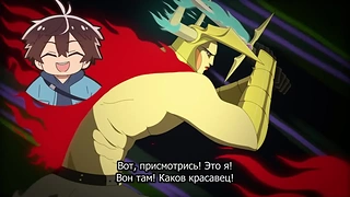 Трейлер