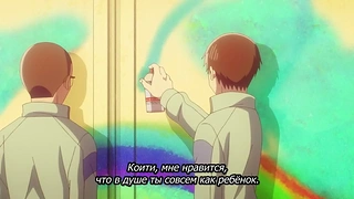 Кадр