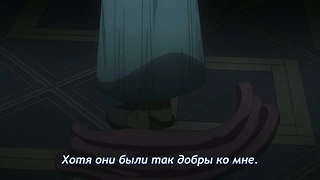 Трейлер