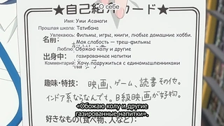 Кадр