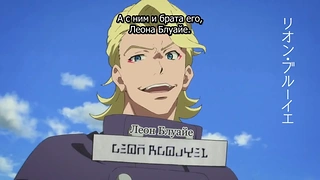 Кадр