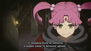 Трейлер