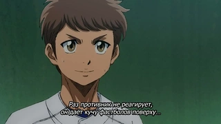 Кадр