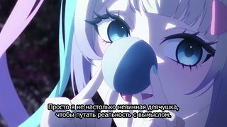 Трейлер