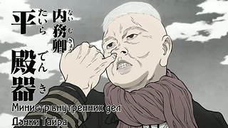 Кадр