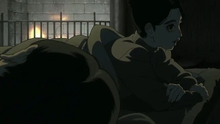 Трейлер