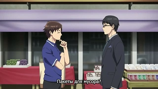 Трейлер