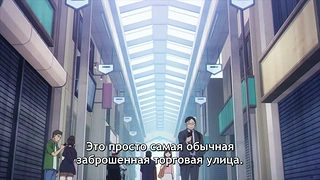 Трейлер
