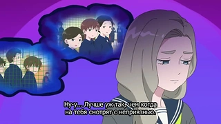 Кадр