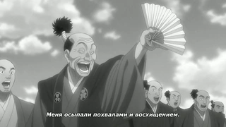 Кадр
