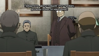 Кадр