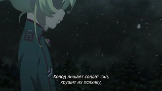 Трейлер