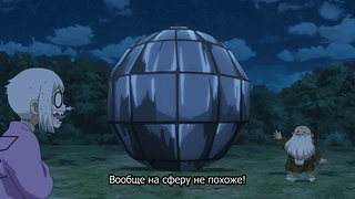 Кадр