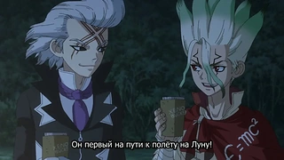 Трейлер