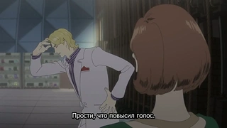 Трейлер