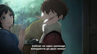 Кадр