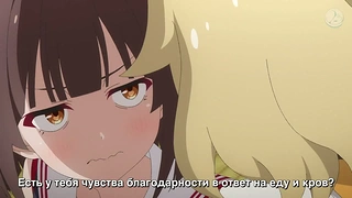 Кадр