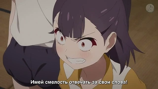 Трейлер