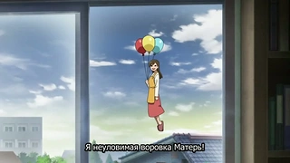 Трейлер
