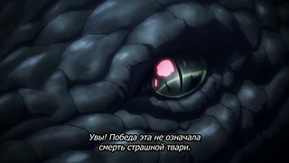 Трейлер