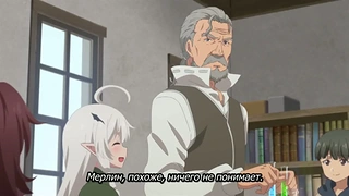 Трейлер