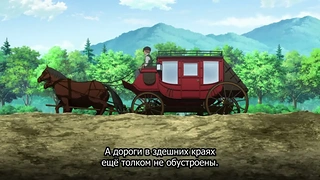 Кадр