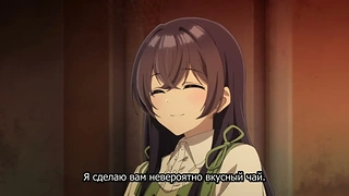 Трейлер