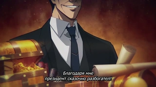Трейлер