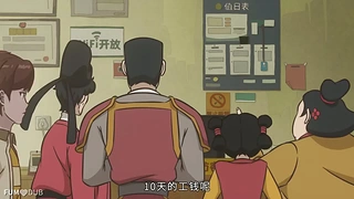 Кадр