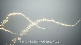 Кадр