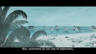 Трейлер