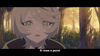 Трейлер