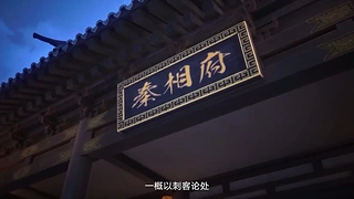 Трейлер
