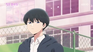 Кадр