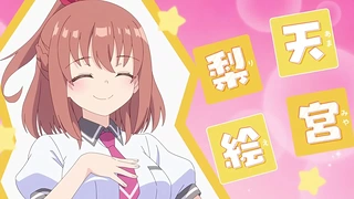 Кадр